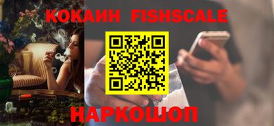 круглые Ликино-Дулёво