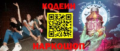круглые Ликино-Дулёво