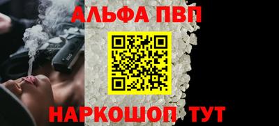 круглые Ликино-Дулёво