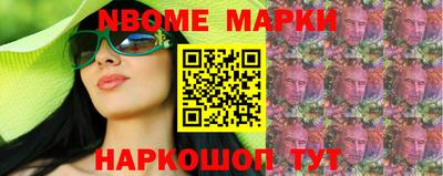 круглые Ликино-Дулёво