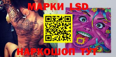 альфа пвп VHQ Ливны
