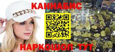 альфа пвп VHQ Ливны