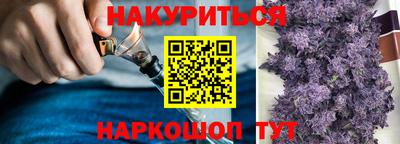 первитин Лесосибирск