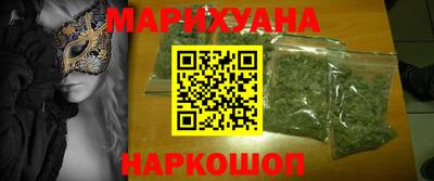 альфа пвп VHQ Ливны