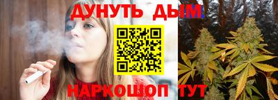 круглые Ликино-Дулёво