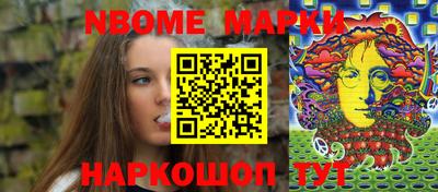 альфа пвп VHQ Ливны