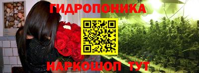 альфа пвп VHQ Ливны