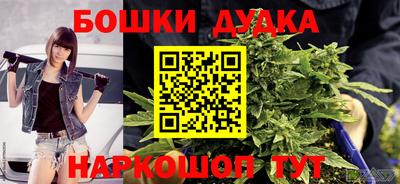 первитин Лесосибирск