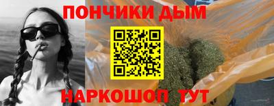 первитин Лесосибирск