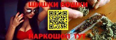 первитин Лесосибирск