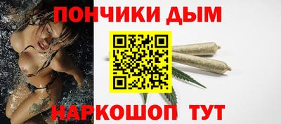 круглые Ликино-Дулёво