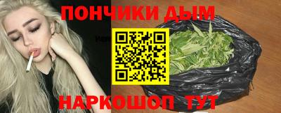 первитин Лесосибирск