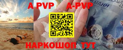 круглые Ликино-Дулёво