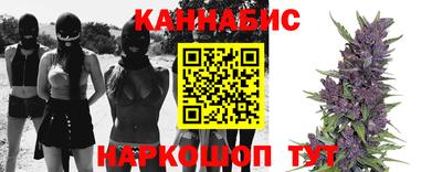 первитин Лесосибирск