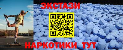 круглые Ликино-Дулёво