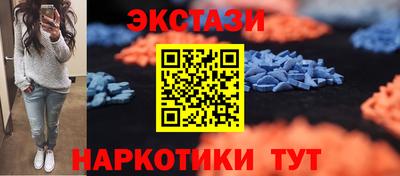 круглые Ликино-Дулёво