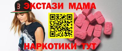 круглые Ликино-Дулёво