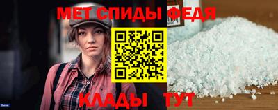 круглые Ликино-Дулёво