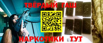 круглые Ликино-Дулёво