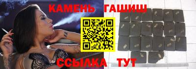 альфа пвп VHQ Ливны