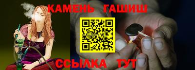первитин Лесосибирск