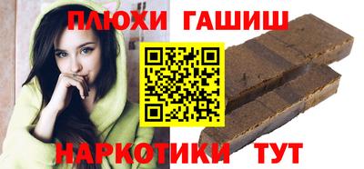 первитин Лесосибирск