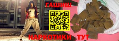круглые Ликино-Дулёво