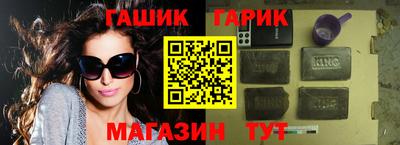 круглые Ликино-Дулёво