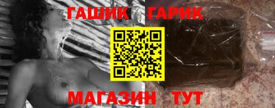первитин Лесосибирск