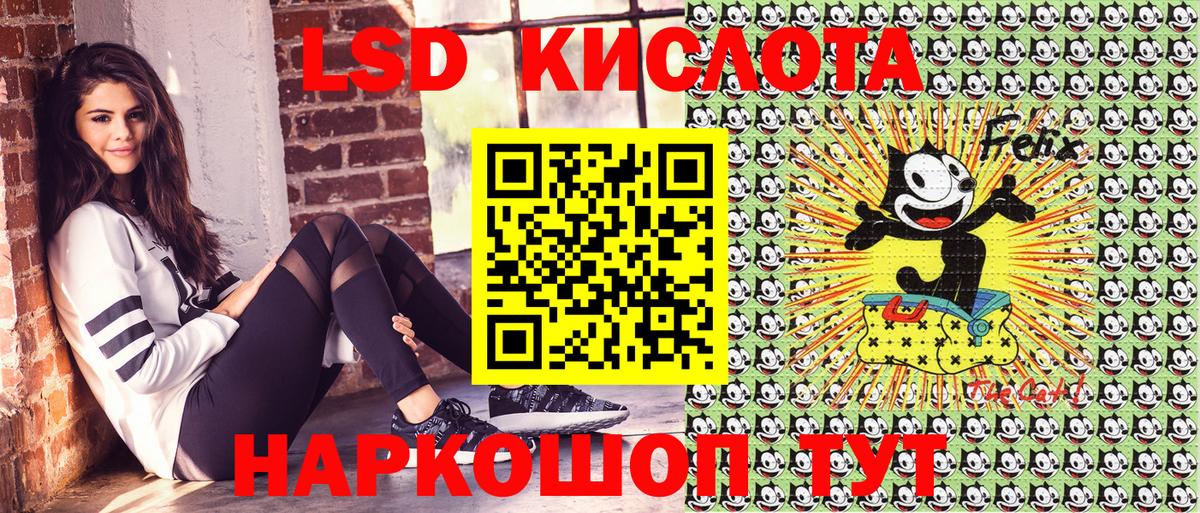 Каннабис Урюпинск